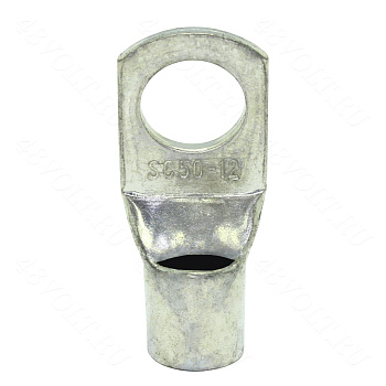 Силовые клеммы SC50-12